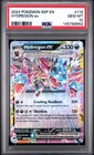 Hydreigon ex