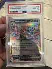 Hydreigon ex