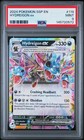 Hydreigon ex