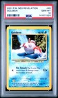 Goldeen