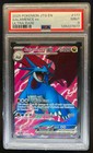 Salamence ex