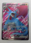 Salamence ex