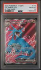 Salamence ex