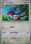 Swellow