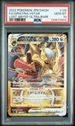 Giratina VSTAR