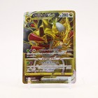 Giratina VSTAR