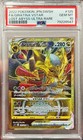 Giratina VSTAR