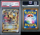 Giratina VSTAR