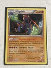 Gigalith
