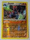 Gigalith