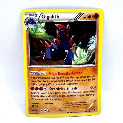 Gigalith