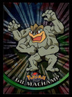 Machamp