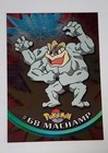 Machamp
