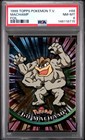 Machamp