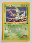 Koga's Zubat