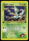 Koga's Zubat