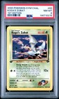 Koga's Zubat