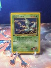 Koga's Zubat