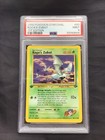 Koga's Zubat