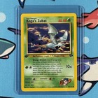 Koga's Zubat