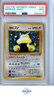 Snorlax
