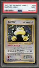 Snorlax