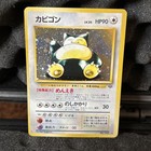 Snorlax