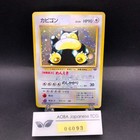 Snorlax