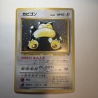 Snorlax