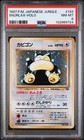 Snorlax