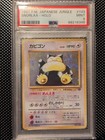 Snorlax