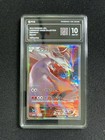 Reshiram