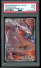 Reshiram