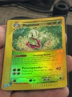 Meganium