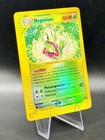 Meganium