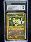 Pichu