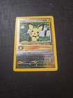 Pichu