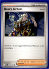 Boss's Orders: Ghetsis
