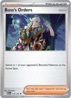 Boss's Orders: Ghetsis