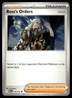 Boss's Orders: Ghetsis