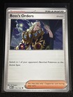 Boss's Orders: Ghetsis