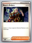 Boss's Orders: Ghetsis