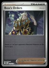 Boss's Orders: Ghetsis