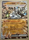 Cornerstone Mask Ogerpon ex