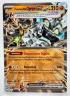 Cornerstone Mask Ogerpon ex