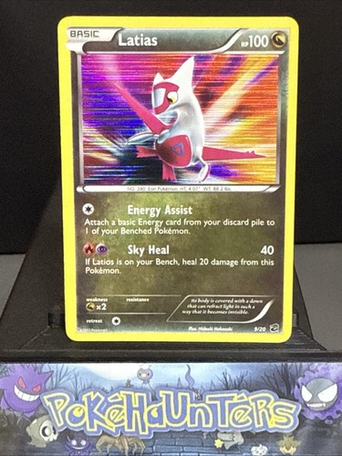 Latias