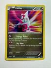 Latias