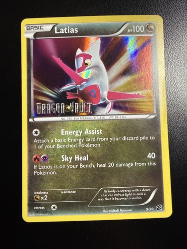 Latias