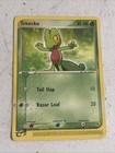 Treecko