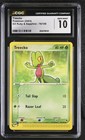 Treecko